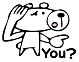 Is bear! sticker #3254117