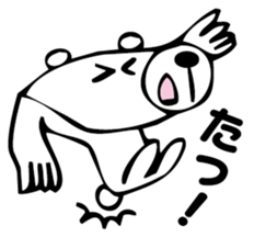 Is bear! sticker #3254119