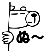 Is bear! sticker #3254126