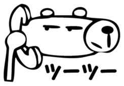 Is bear! sticker #3254129