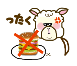 Dullpaca's Diet sticker #3254131