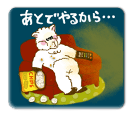 Dullpaca's Diet sticker #3254134