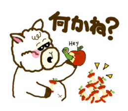 Dullpaca's Diet sticker #3254135