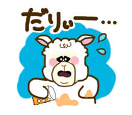 Dullpaca's Diet sticker #3254139