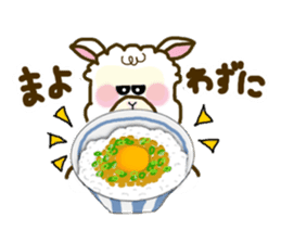 Dullpaca's Diet sticker #3254141