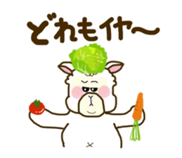 Dullpaca's Diet sticker #3254146