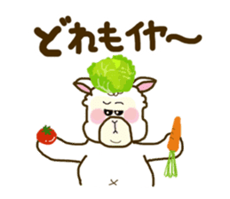 Dullpaca's Diet sticker #3254146