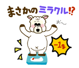 Dullpaca's Diet sticker #3254150