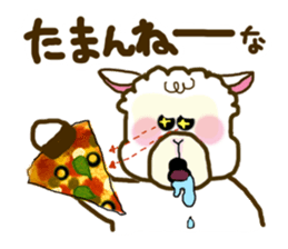 Dullpaca's Diet sticker #3254151