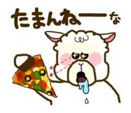 Dullpaca's Diet sticker #3254151