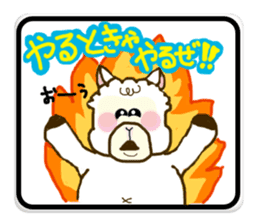 Dullpaca's Diet sticker #3254153