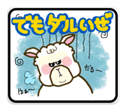 Dullpaca's Diet sticker #3254154