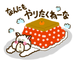 Dullpaca's Diet sticker #3254155