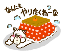 Dullpaca's Diet sticker #3254155