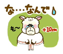 Dullpaca's Diet sticker #3254157