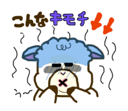 Dullpaca's Diet sticker #3254159