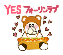 Dullpaca's Diet sticker #3254163