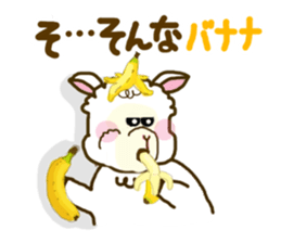 Dullpaca's Diet sticker #3254167