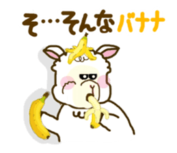 Dullpaca's Diet sticker #3254167