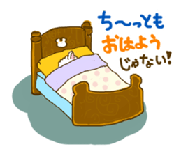 Dullpaca's Diet sticker #3254169