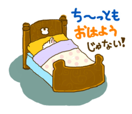 Dullpaca's Diet sticker #3254169