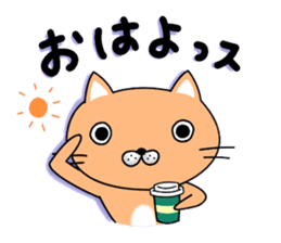 nekonekotthi sticker #3254250