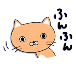 nekonekotthi sticker #3254251