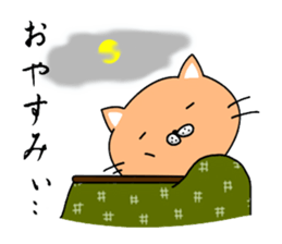 nekonekotthi sticker #3254287