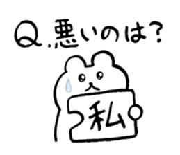 peacemaking sticker sticker #3254370