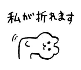 peacemaking sticker sticker #3254379