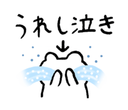 peacemaking sticker sticker #3254392