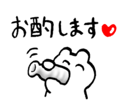 peacemaking sticker sticker #3254399