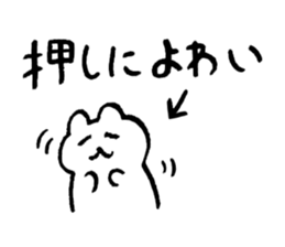 peacemaking sticker sticker #3254400