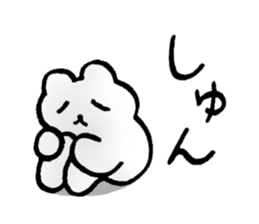 peacemaking sticker sticker #3254402