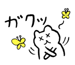 peacemaking sticker sticker #3254409