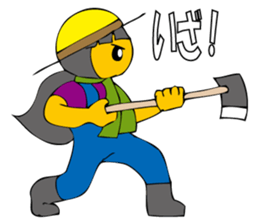 Cheerful better-ender agricaltural girl sticker #3254477