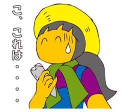 Cheerful better-ender agricaltural girl sticker #3254479