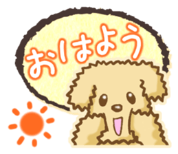 Sticker of the Poodle.Dog's Sticker. sticker #3254650