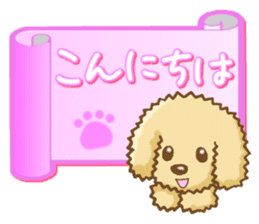 Sticker of the Poodle.Dog's Sticker. sticker #3254651