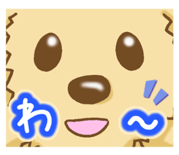 Sticker of the Poodle.Dog's Sticker. sticker #3254657