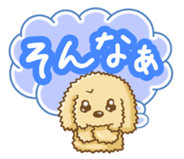 Sticker of the Poodle.Dog's Sticker. sticker #3254658