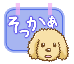 Sticker of the Poodle.Dog's Sticker. sticker #3254659
