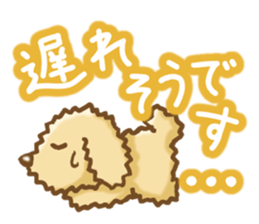 Sticker of the Poodle.Dog's Sticker. sticker #3254663