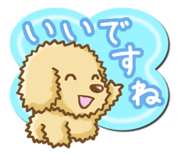 Sticker of the Poodle.Dog's Sticker. sticker #3254664