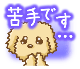 Sticker of the Poodle.Dog's Sticker. sticker #3254667