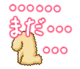 Sticker of the Poodle.Dog's Sticker. sticker #3254668