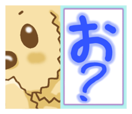 Sticker of the Poodle.Dog's Sticker. sticker #3254670