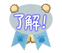 Sticker of the Poodle.Dog's Sticker. sticker #3254672