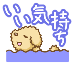 Sticker of the Poodle.Dog's Sticker. sticker #3254673