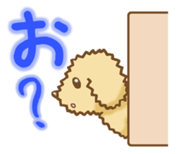 Sticker of the Poodle.Dog's Sticker. sticker #3254674